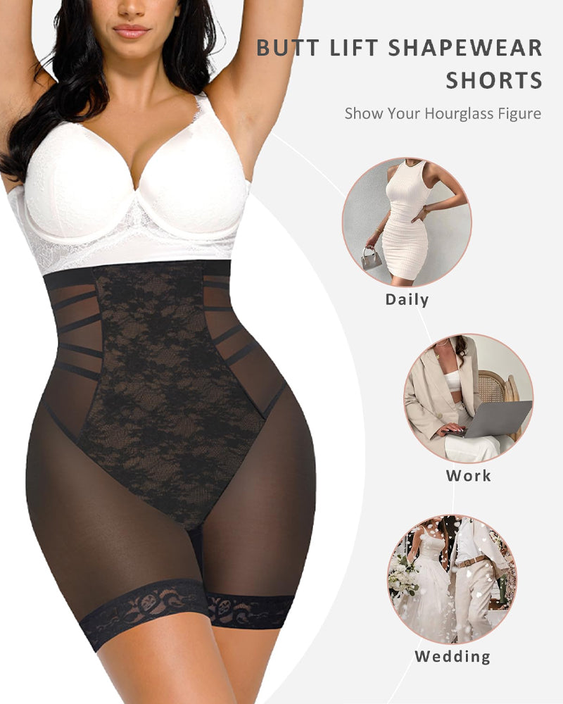 Auryndelle – High-Waist Lace Shaping Shorts