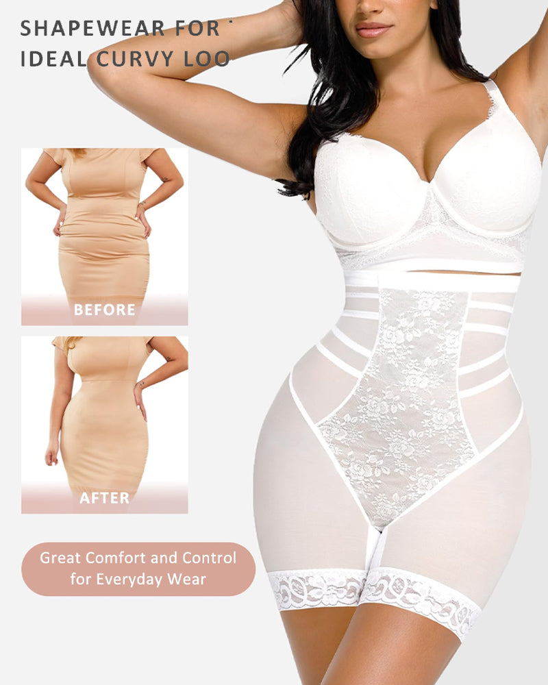 Auryndelle – High-Waist Lace Shaping Shorts